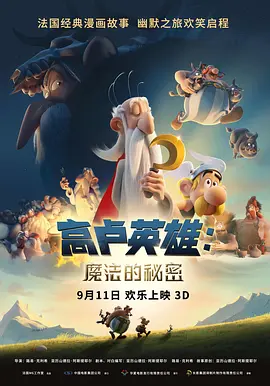 长腿校花呻呤迎合娇躯白嫩小视频